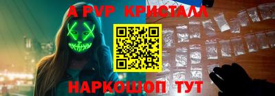 не бодяженный Лесосибирск