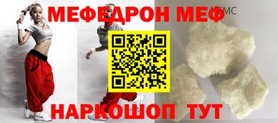не бодяженный Лесосибирск