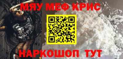 бошки Ливны