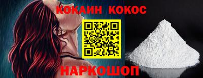 мефедрон мука Ликино-Дулёво