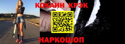 мефедрон мука Ликино-Дулёво