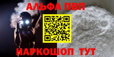 не бодяженный Лесосибирск