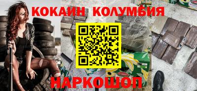 не бодяженный Лесосибирск