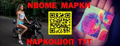 мефедрон мука Ликино-Дулёво