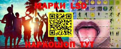 мефедрон мука Ликино-Дулёво