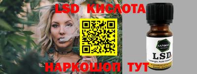 не бодяженный Лесосибирск
