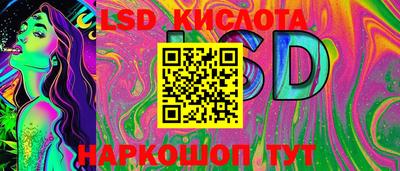 мефедрон мука Ликино-Дулёво
