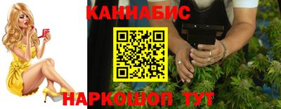 мефедрон мука Ликино-Дулёво