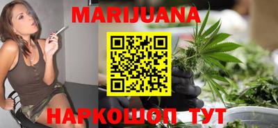 мефедрон мука Ликино-Дулёво