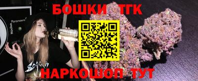 мефедрон мука Ликино-Дулёво