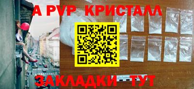 не бодяженный Лесосибирск