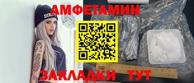 не бодяженный Лесосибирск