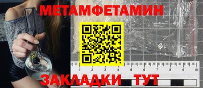 не бодяженный Лесосибирск