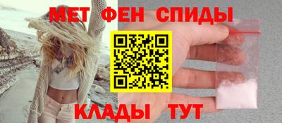 бошки Ливны
