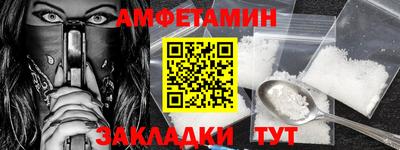 не бодяженный Лесосибирск