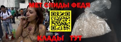 бошки Ливны
