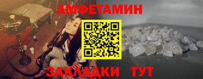 не бодяженный Лесосибирск