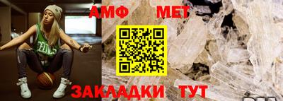 мефедрон мука Ликино-Дулёво