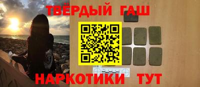бошки Ливны