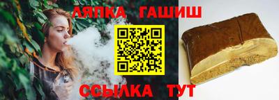 мефедрон мука Ликино-Дулёво