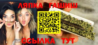 мефедрон мука Ликино-Дулёво