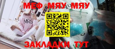 не бодяженный Лесосибирск