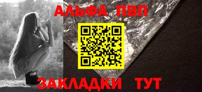 мефедрон мука Ликино-Дулёво